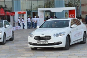KIA Roadshow 2015 Concludes Successfully