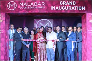 Bollywood Actress Kareena Kapoor Khan inaugurated Malabar Gold & Diamonds 132nd outlet in Doha, Qatar
