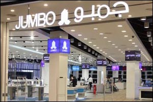 Jumbo Redefines Customer Experience with a fully revamped store at Mall of the Emirates