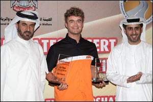 Emirates Desert Championship winners in spotlight at prize giving dinner