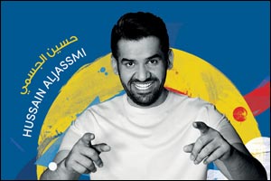 Hussain Al Jassmi announced as ambassadorof the #PepsiChallenge in the Middle East