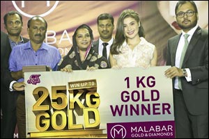 Raffle Draw Winners of ‘The Great Gold Rush' campaign by Malabar Gold & Diamonds
